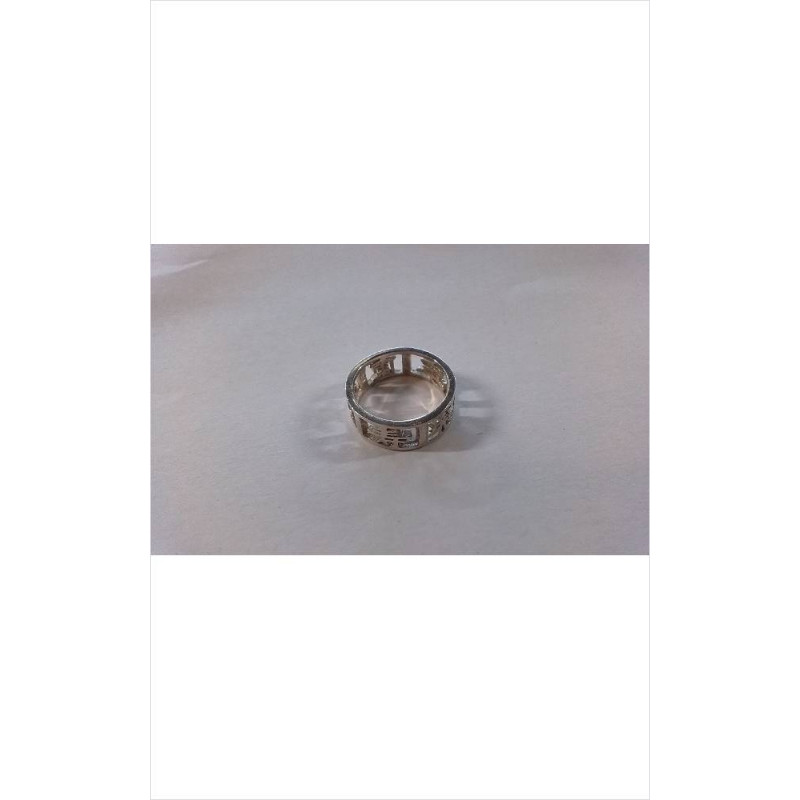 BAGUE ARGENTÉE ASIATIQUE 