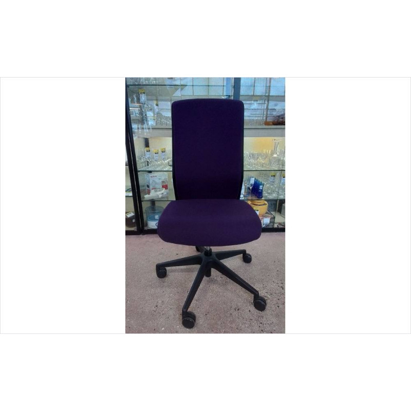 SIÈGE DE BUREAU