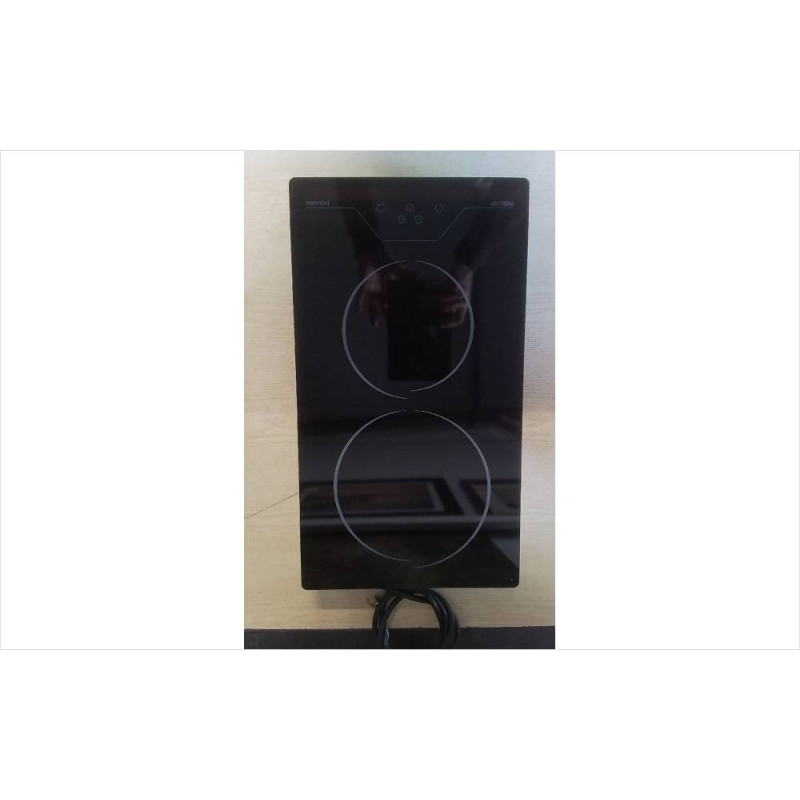 TABLE DE CUISSON A INDUCTION PROLINE IH243P.ENCASTREMENT 35X48CM