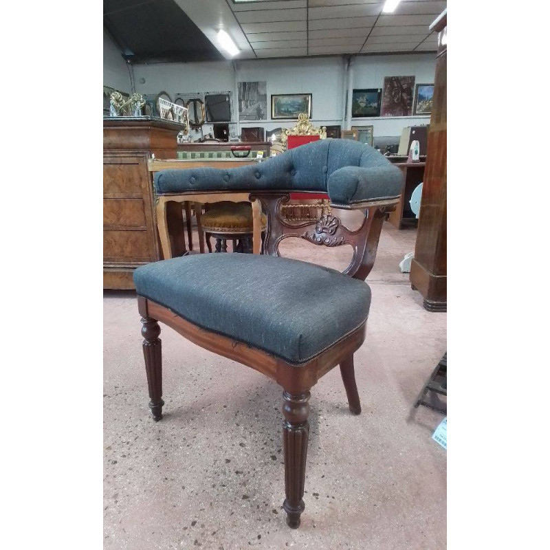FAUTEUIL ACAJOU 