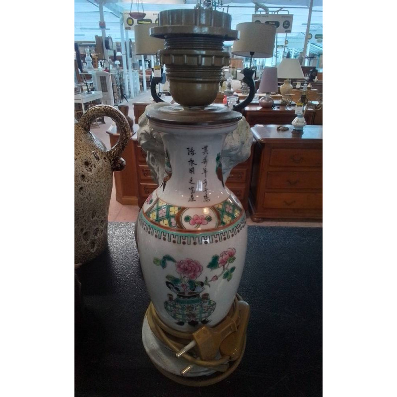 LAMPE CHINOIS 