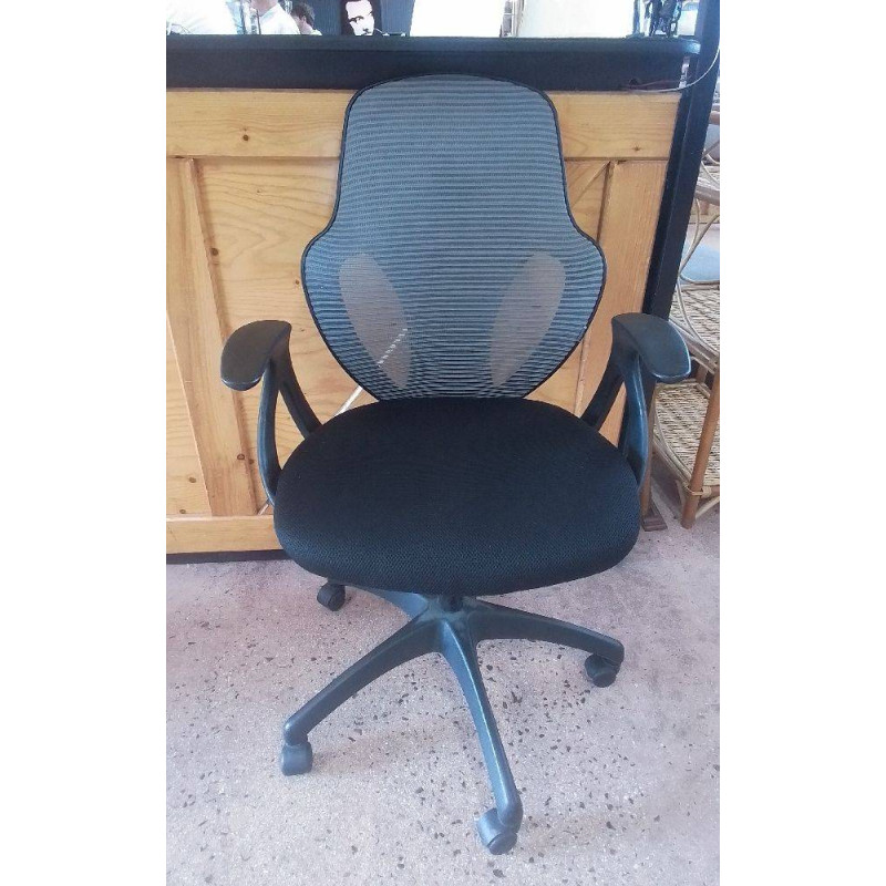 SIEGE DE BUREAU GRIS