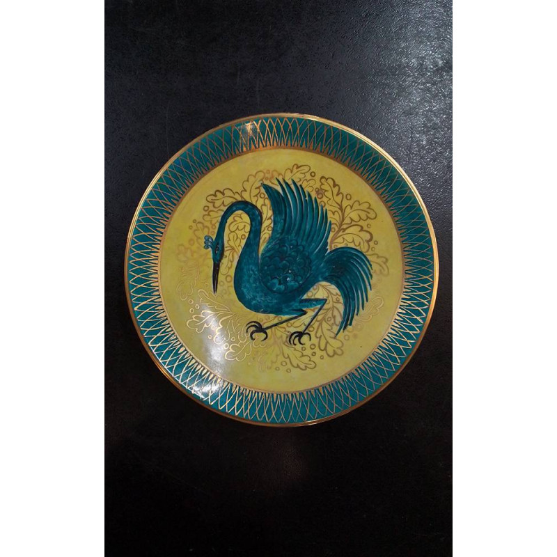 PLAT PORCELAINE 30CM
