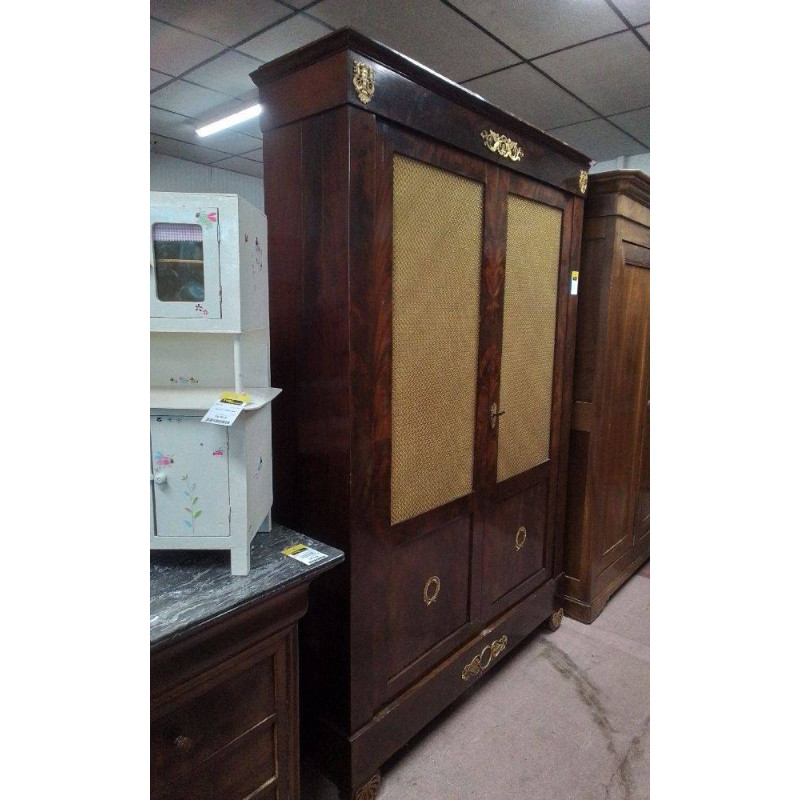 BIBLIOTHÈQUE ACAJOU 