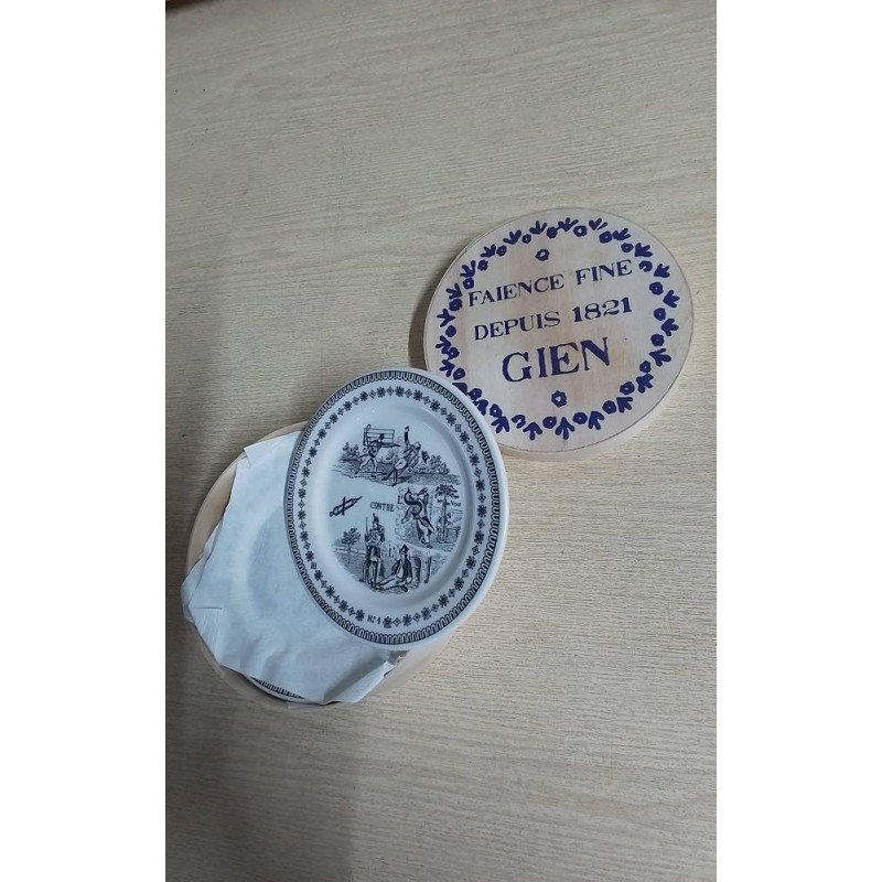 SERVICE ASSIETTE À FROMAGE GIEN 