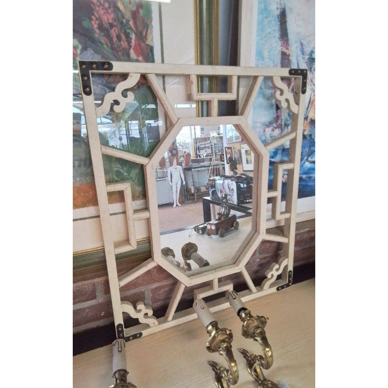 MIROIR BOIS 