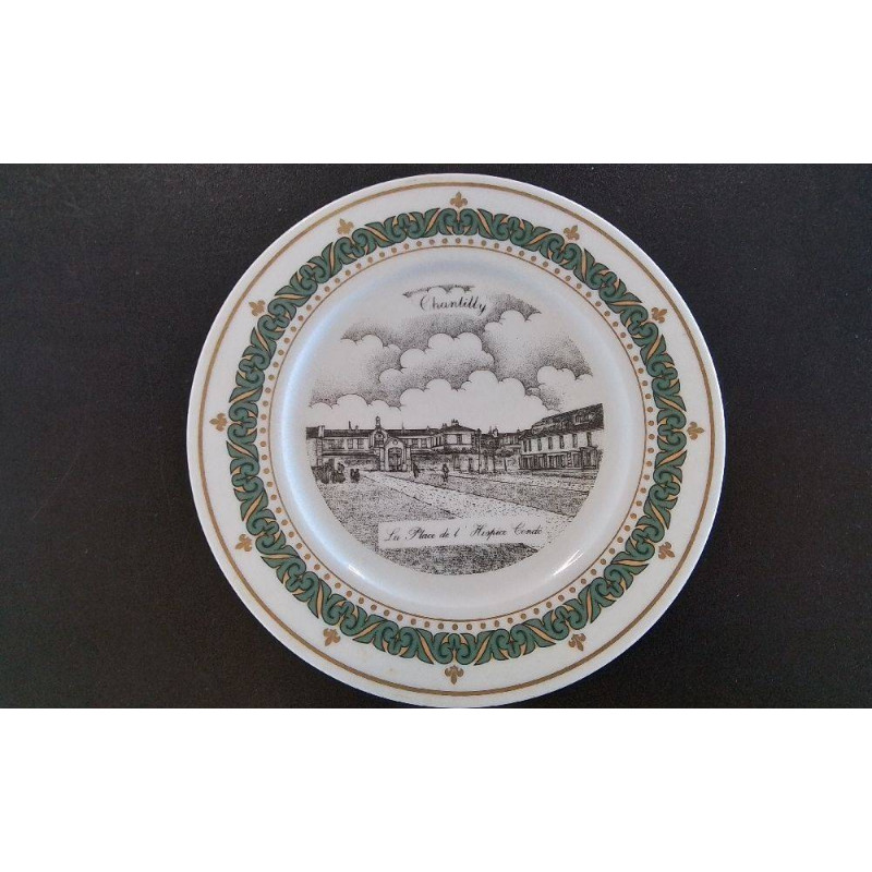 ASSIETTE DÉCORATIVE CHANTILLY (DIAMÈTRE 21CM)