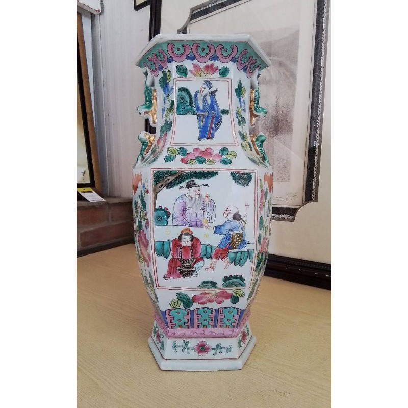 VASE ASIATIQUE HAUTEUR 40 CM
